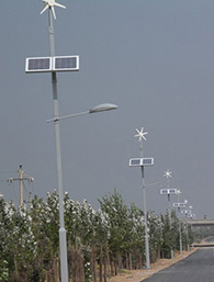 太陽能路燈